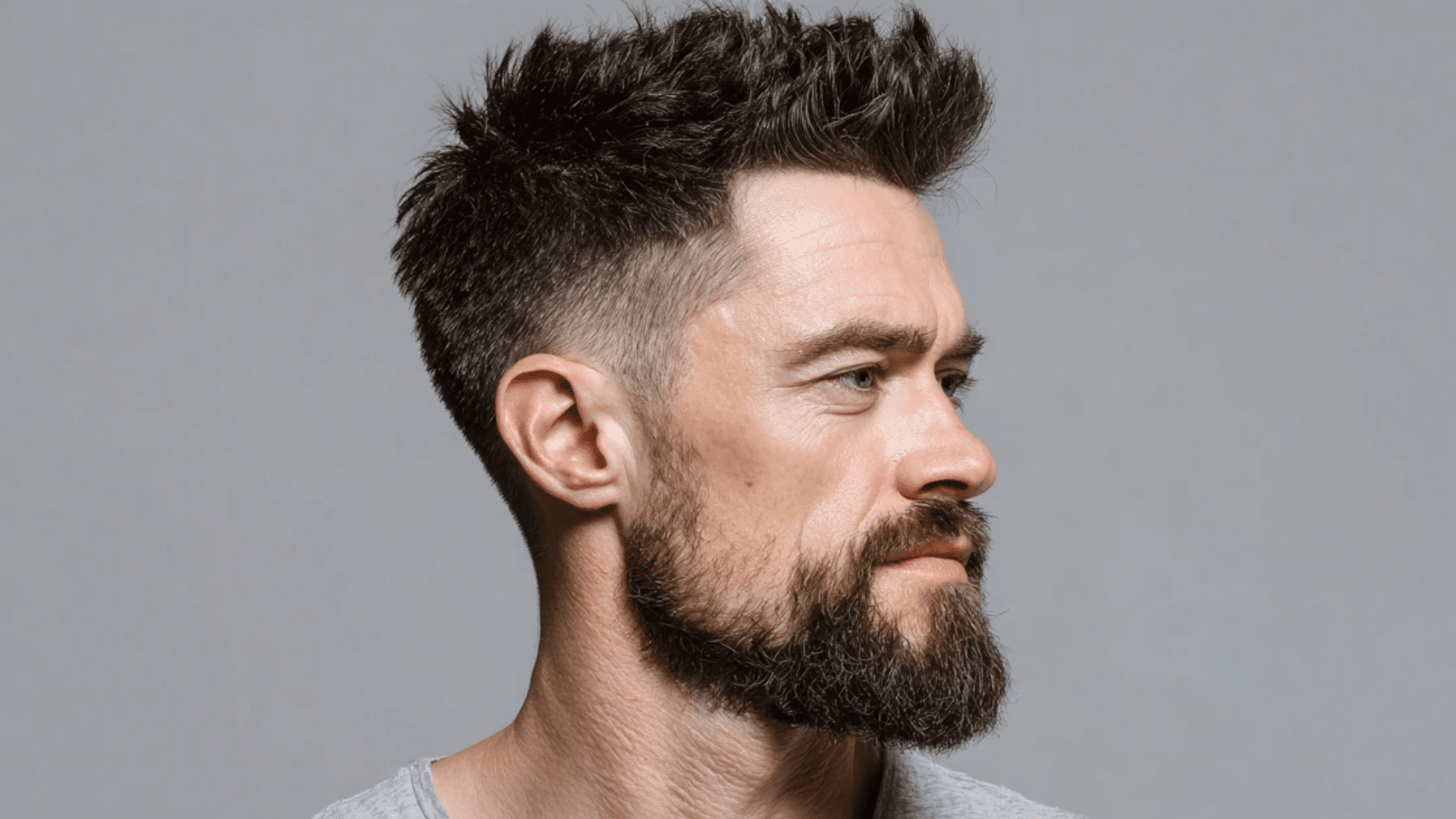 Short Quiff With Full Beard
